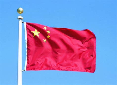 1989 属什么 中國國旗意思